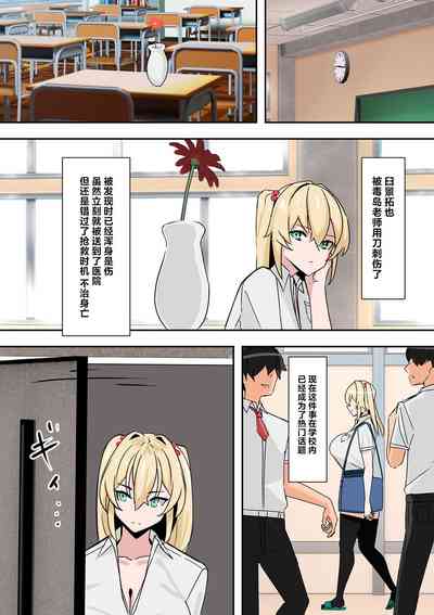 第162页图