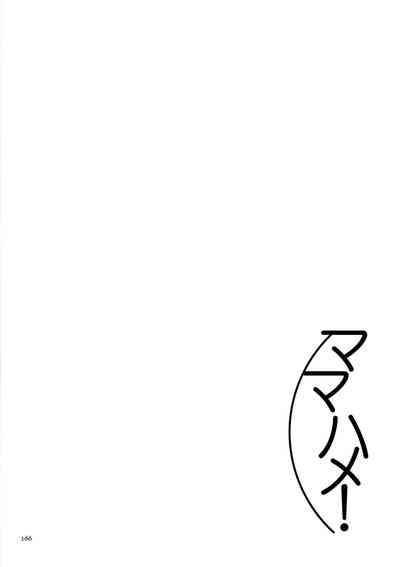 第166页图