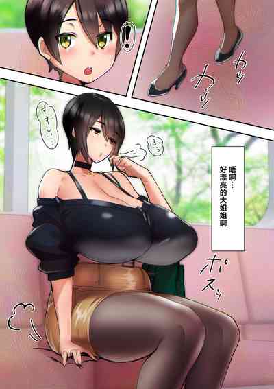 第218页图