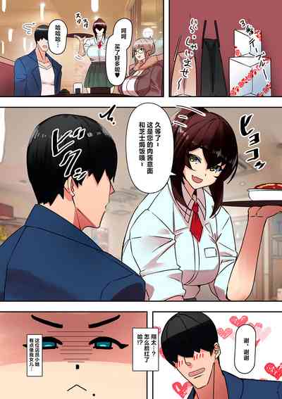 第22页图