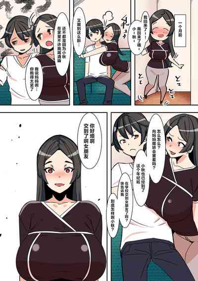 第34页图