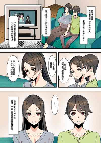 第42页图