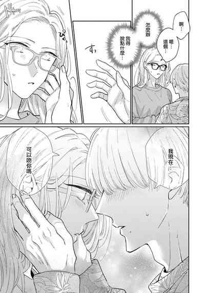 第102頁圖