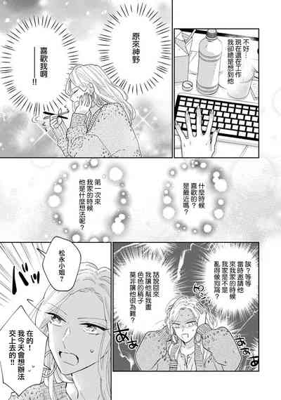 第118頁圖
