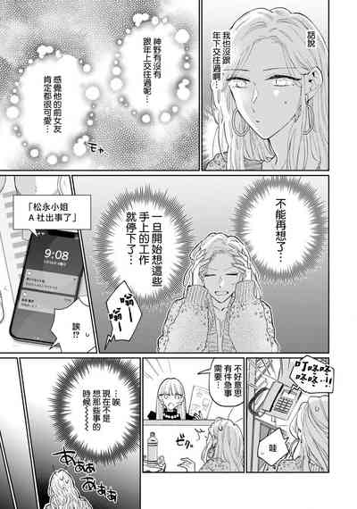 第122頁圖