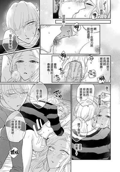 第134頁圖