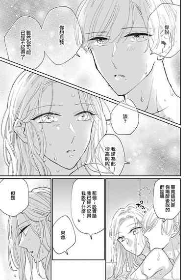 第138頁圖