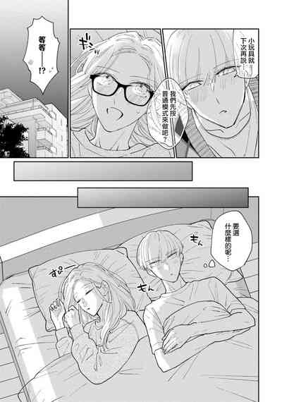 第150頁圖