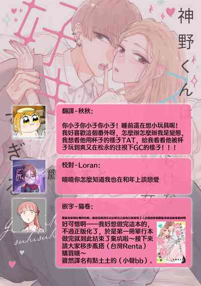 第154頁圖