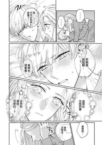 第34頁圖