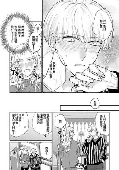 第46頁圖