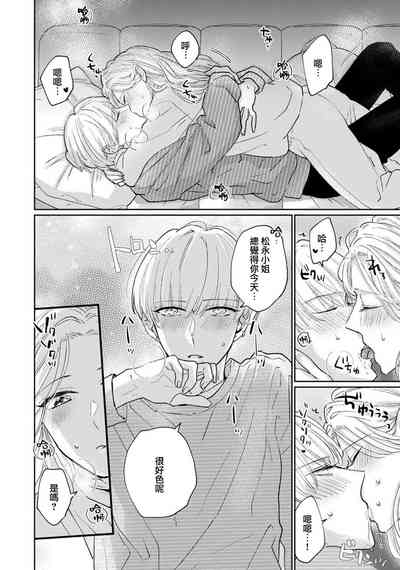 第70頁圖