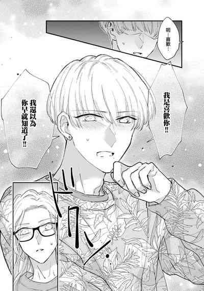 第98頁圖