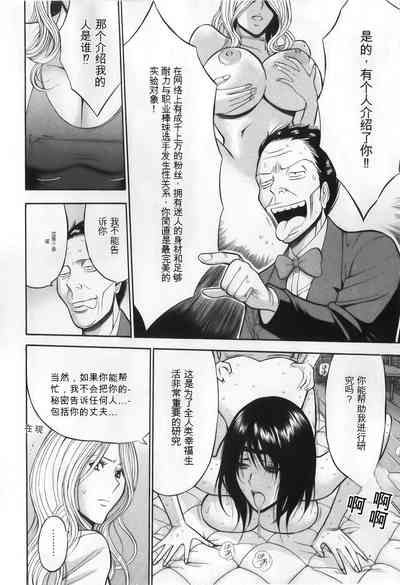 第130頁圖