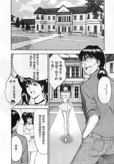 第142頁圖