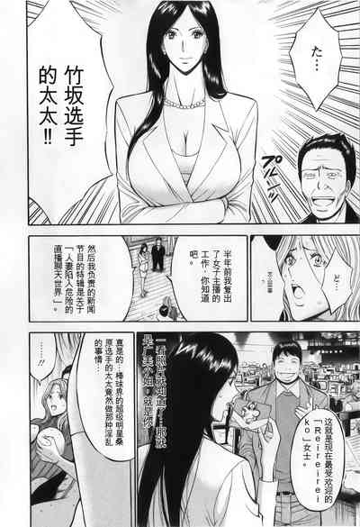 第150頁圖