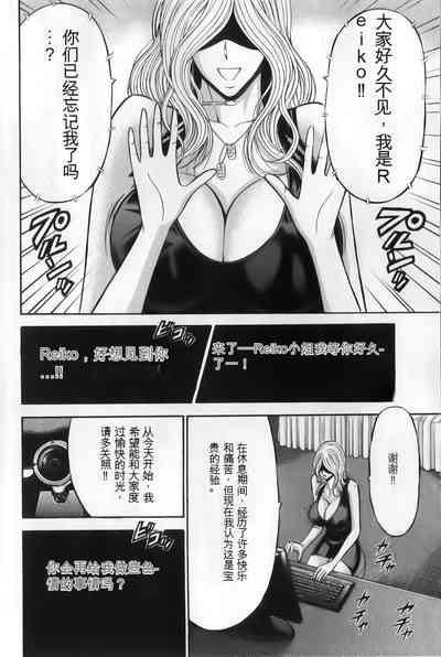 第178頁圖