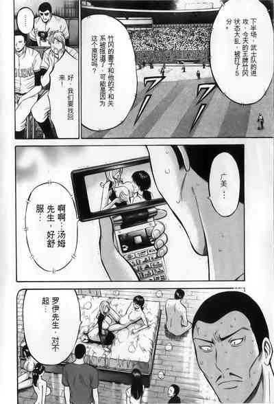 第182頁圖