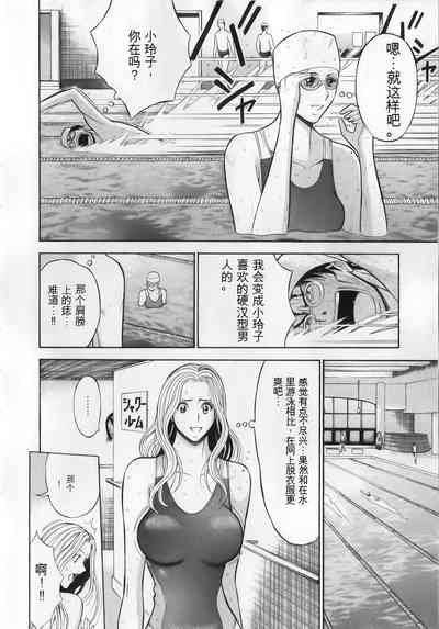 第18頁圖