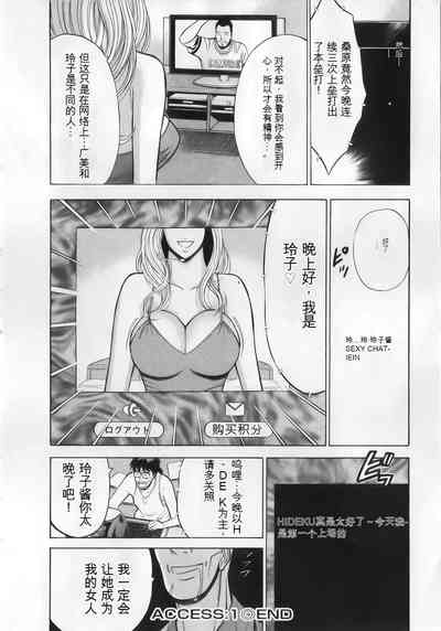 第26頁圖
