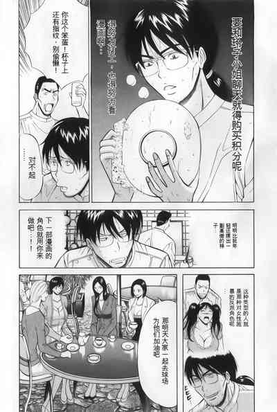 第34頁圖