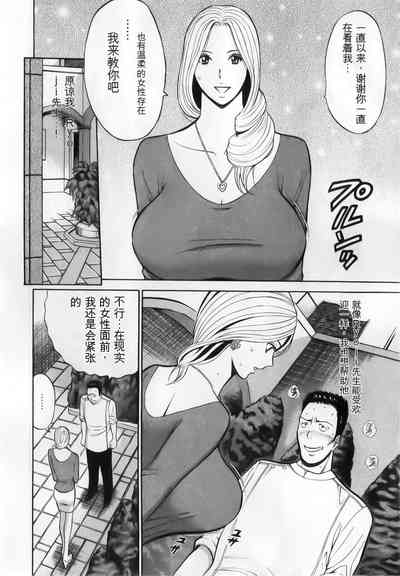 第38頁圖