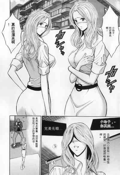 第62頁圖