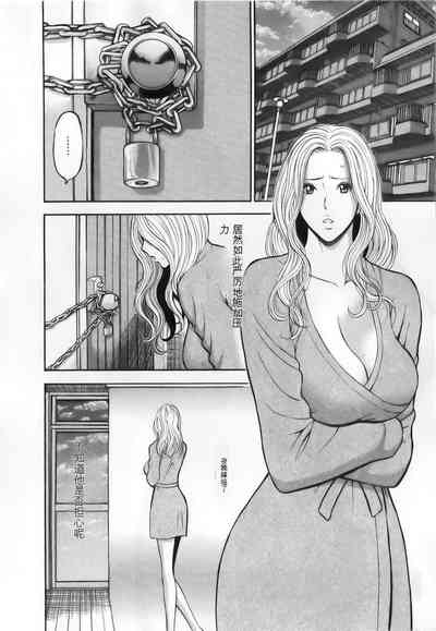 第70頁圖