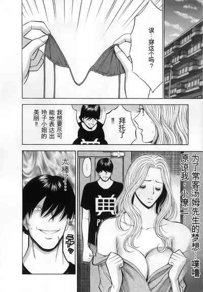 第74頁圖
