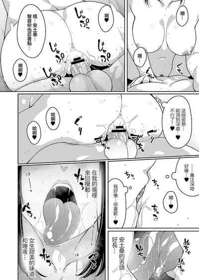 第18頁圖
