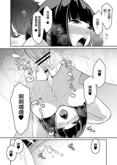 第22頁圖