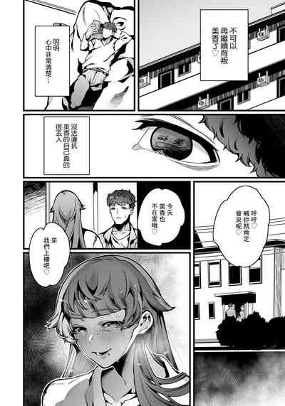第14頁圖