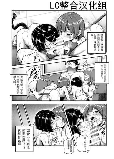 第10頁圖
