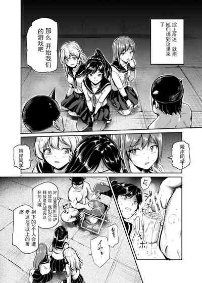 第18頁圖