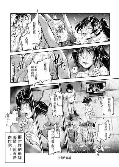 第26頁圖