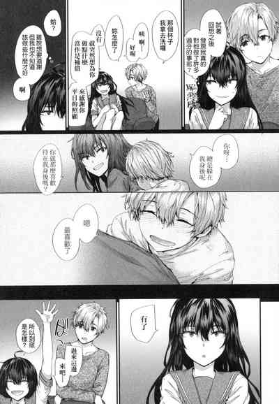 第114頁圖