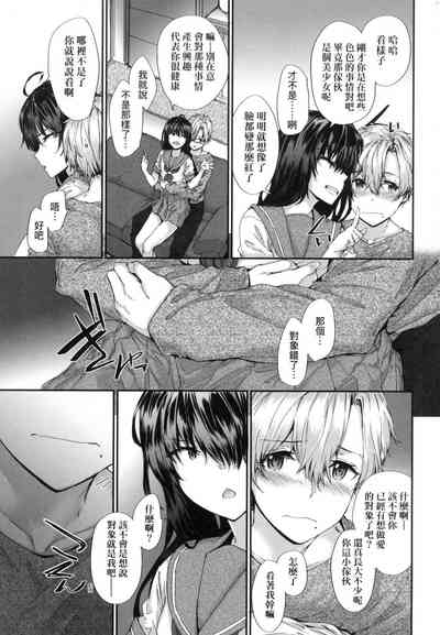 第118頁圖