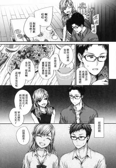 第138頁圖