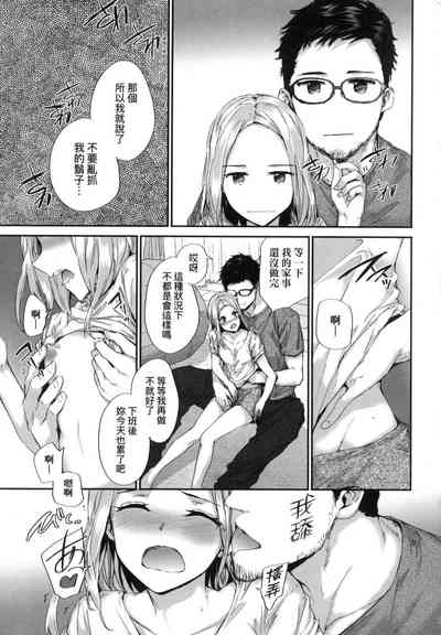 第154頁圖
