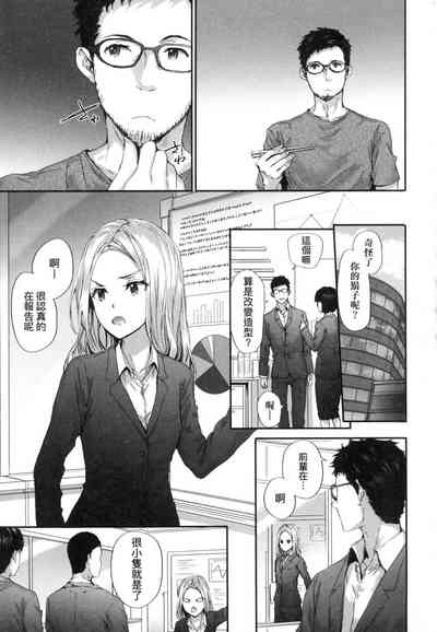 第158頁圖