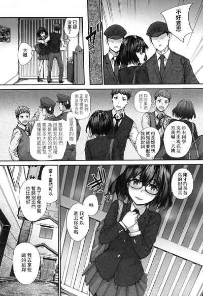 第174頁圖