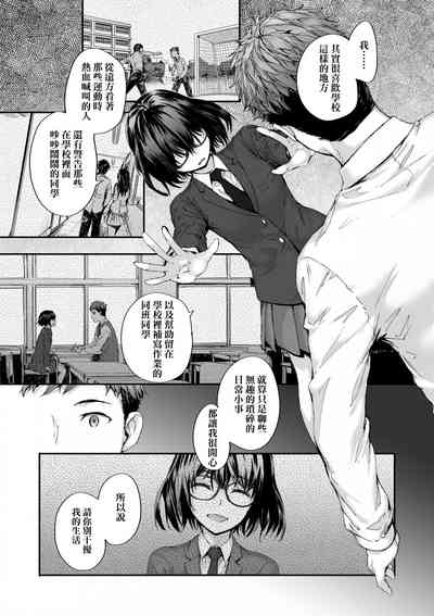 第190頁圖