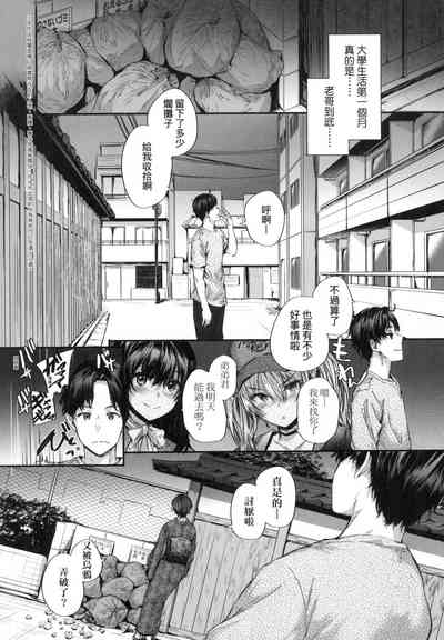 第50頁圖