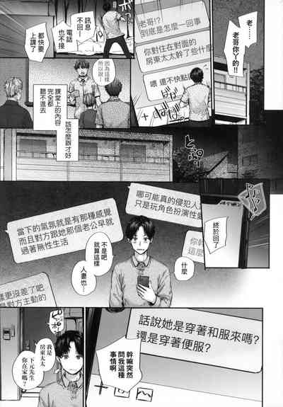 第54頁圖