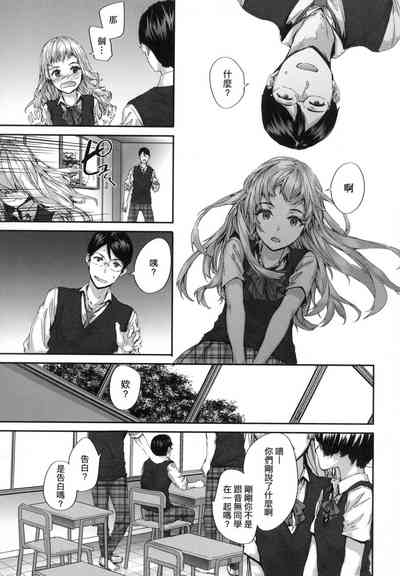 第70頁圖
