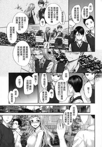 第74頁圖