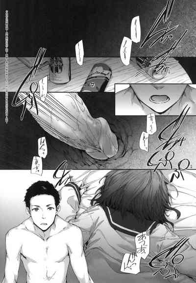 第90頁圖