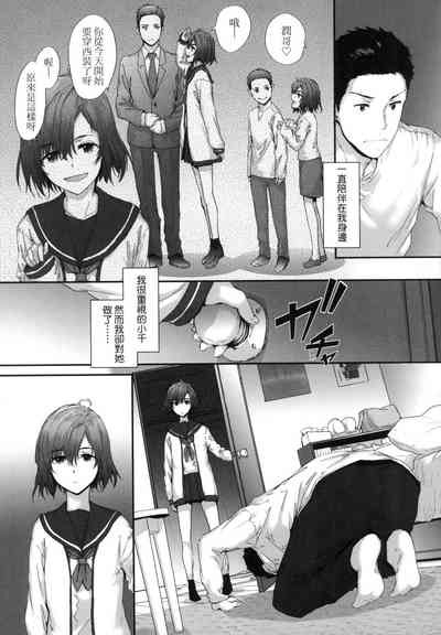第94頁圖