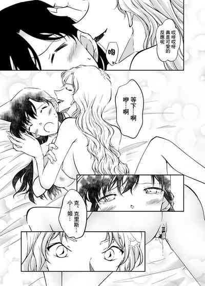 第22頁圖