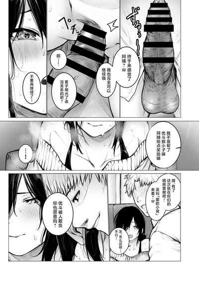 第18页图